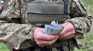 Взыскание денежного довольствия военнослужащим