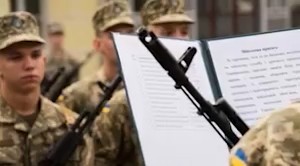 Освобождение от мобилизации